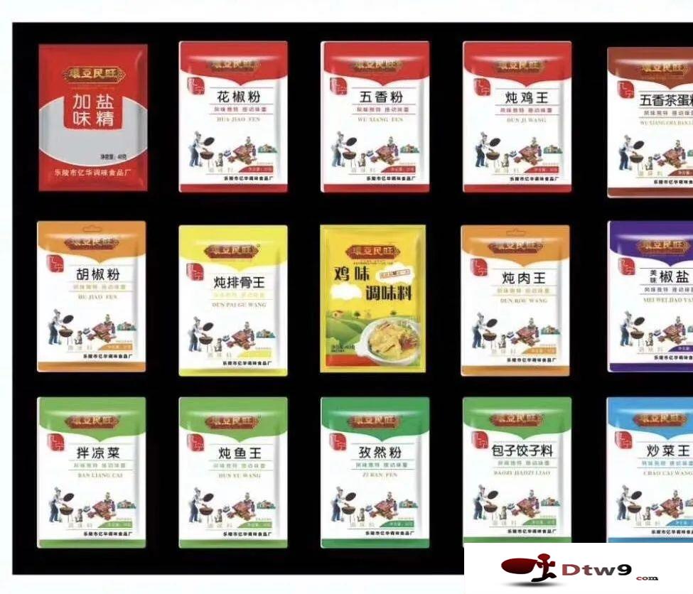 地攤小本創(chuàng)業(yè)首選產品：調料一元一包模式火爆開啟