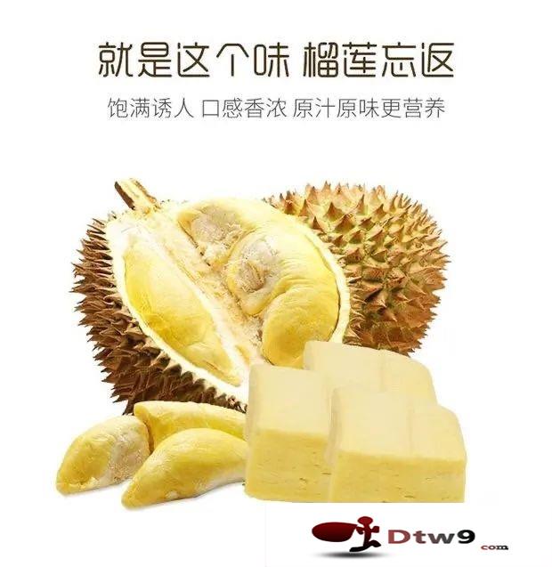 學(xué)校附近擺地?cái)傎u什么好賺錢？2020網(wǎng)紅零食貨源批發(fā)