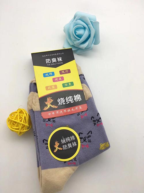 地?cái)偦馃抟m 義烏市鉆龍貿(mào)易有限公司出品 地?cái)偦馃抟m 義烏市鉆龍貿(mào)易有限公司出品