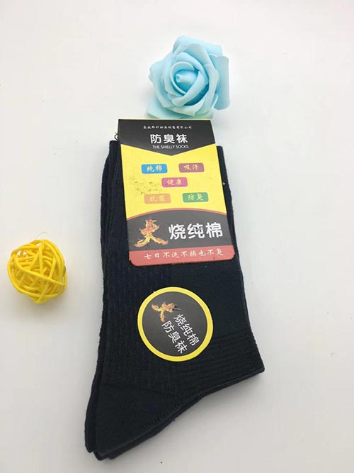 地?cái)偦馃抟m 義烏市鉆龍貿(mào)易有限公司出品 地?cái)偦馃抟m 義烏市鉆龍貿(mào)易有限公司出品