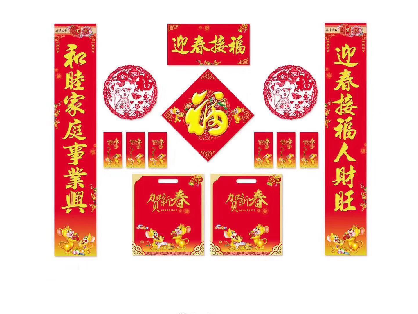 分享幾個適合過年前擺攤賺錢的小生意(利潤很大) 分享幾個適合過年前擺攤賺錢的小生意(利潤很大)