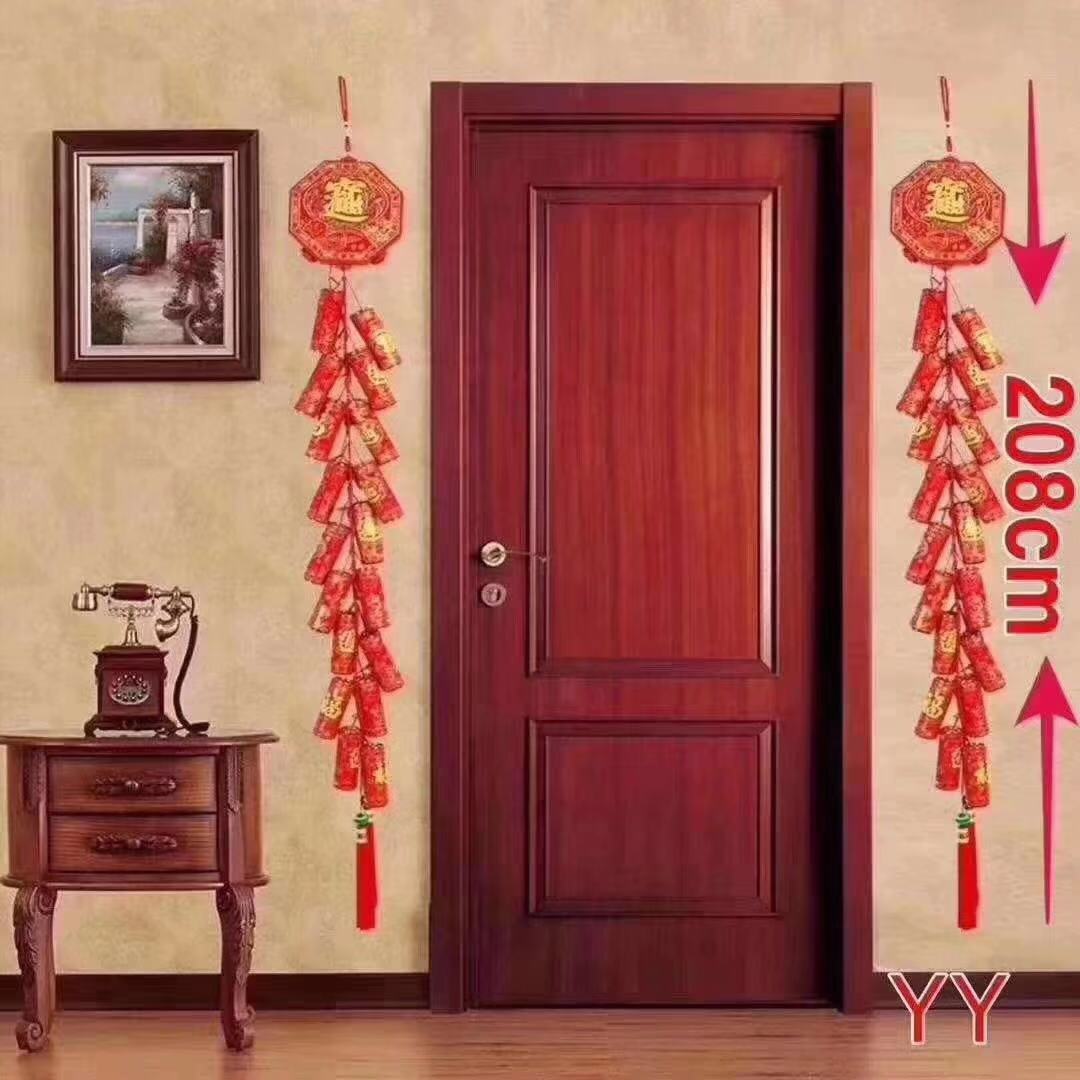 義烏電子鞭炮批發(fā) 義烏電子鞭炮貨源 禮盒包裝 義烏電子鞭炮批發(fā) 義烏電子鞭炮貨源 禮盒包裝