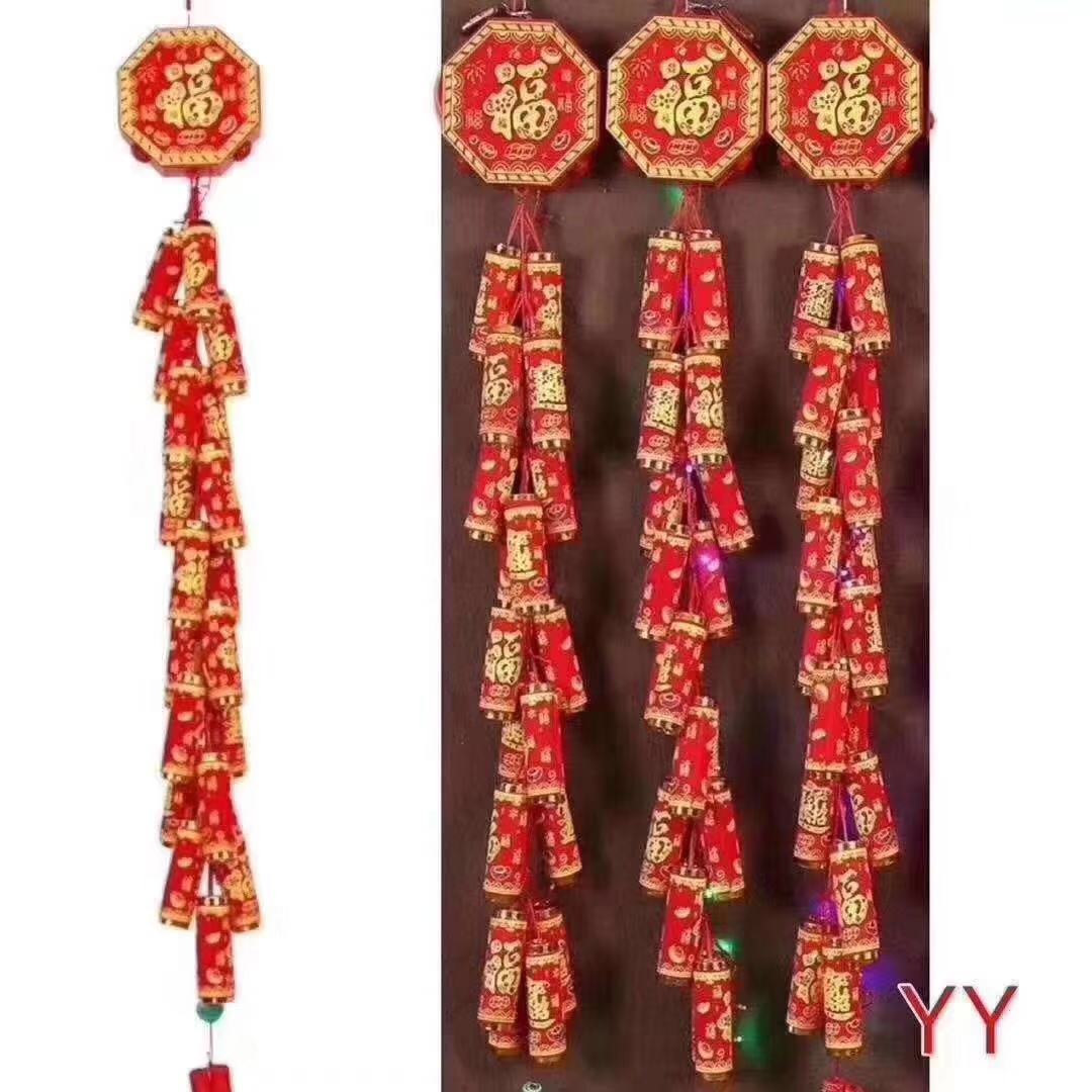 義烏電子鞭炮批發(fā) 義烏電子鞭炮貨源 禮盒包裝 義烏電子鞭炮批發(fā) 義烏電子鞭炮貨源 禮盒包裝