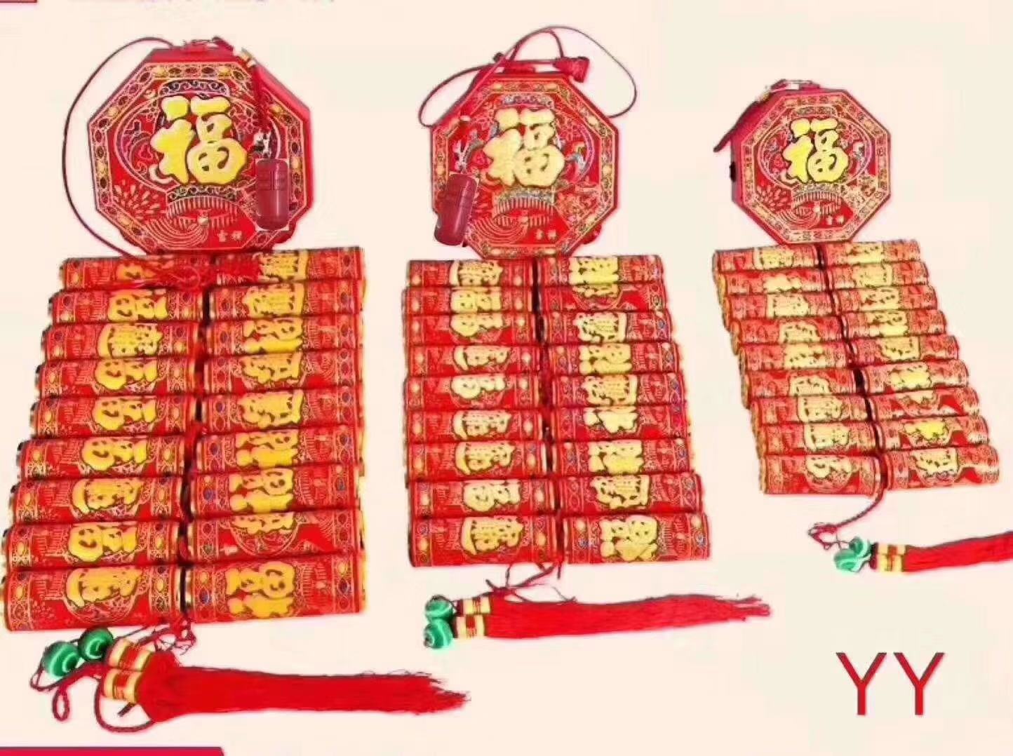 義烏電子鞭炮批發(fā) 義烏電子鞭炮貨源 禮盒包裝 義烏電子鞭炮批發(fā) 義烏電子鞭炮貨源 禮盒包裝