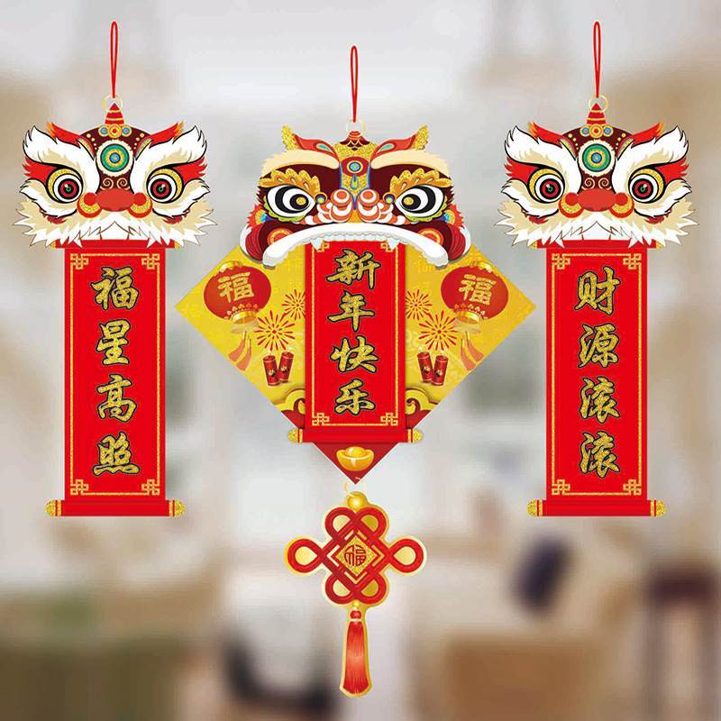 春節(jié)擺攤創(chuàng)業(yè)小項目 放假掙錢都不耽誤 春節(jié)擺攤創(chuàng)業(yè)小項目 放假掙錢都不耽誤