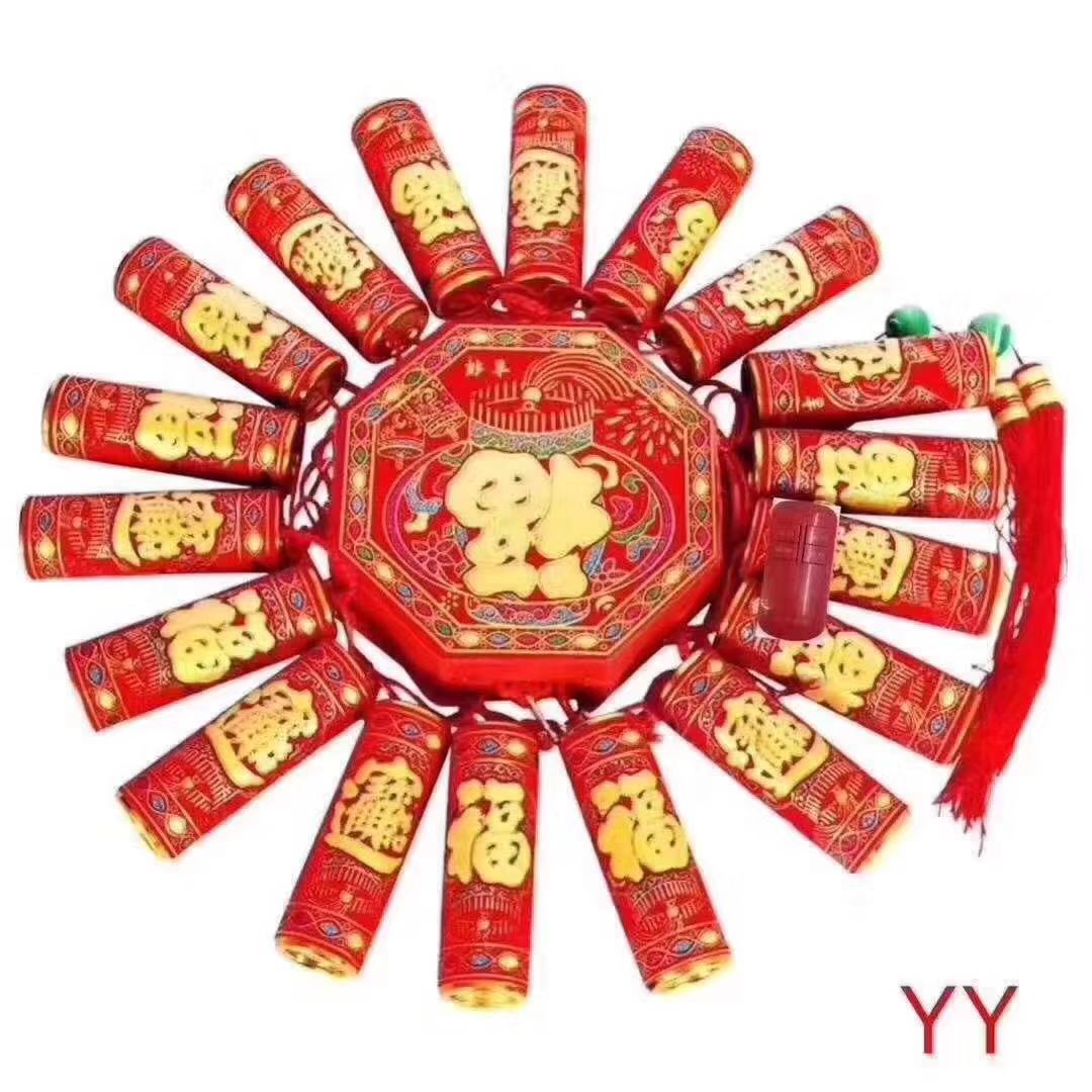 義烏電子鞭炮批發(fā) 義烏電子鞭炮貨源 禮盒包裝 義烏電子鞭炮批發(fā) 義烏電子鞭炮貨源 禮盒包裝