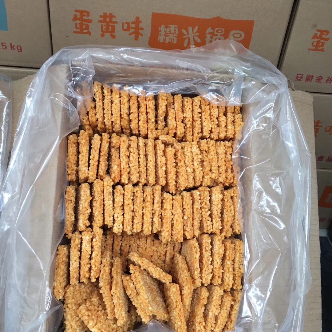 義烏手工?鍋巴到貨源批發(fā) 義烏手工?鍋巴到貨源批發(fā)