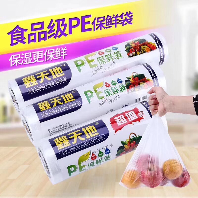 新手擺攤賣什么好 地攤快消品有哪些選擇