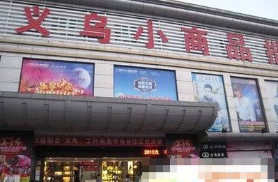內(nèi)蒙古赤峰市各大市場(chǎng) 各旗縣農(nóng)村趕集時(shí)間 內(nèi)蒙古赤峰市各大市場(chǎng) 各旗縣農(nóng)村趕集時(shí)間
