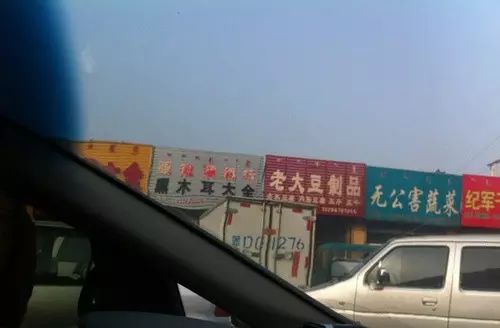 內(nèi)蒙古赤峰市各大市場(chǎng) 各旗縣農(nóng)村趕集時(shí)間 內(nèi)蒙古赤峰市各大市場(chǎng) 各旗縣農(nóng)村趕集時(shí)間