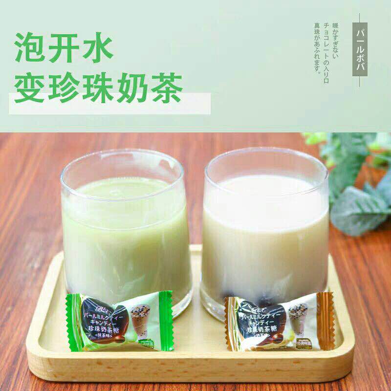 網(wǎng)紅珍珠奶茶糖批發(fā) 嚼著吃的奶茶糖貨源 網(wǎng)紅珍珠奶茶糖批發(fā) 嚼著吃的奶茶糖貨源