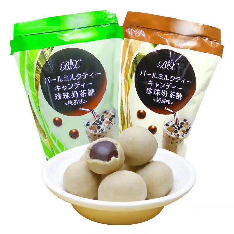 網(wǎng)紅珍珠奶茶糖批發(fā) 嚼著吃的奶茶糖貨源 網(wǎng)紅珍珠奶茶糖批發(fā) 嚼著吃的奶茶糖貨源
