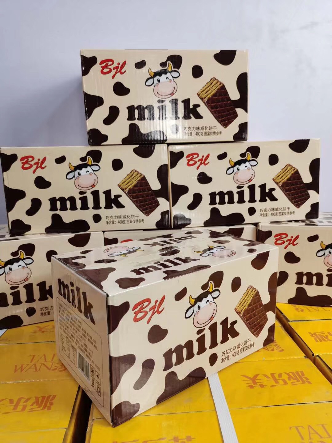 各類小吃網(wǎng)紅零食代發(fā) 團購9.9包郵