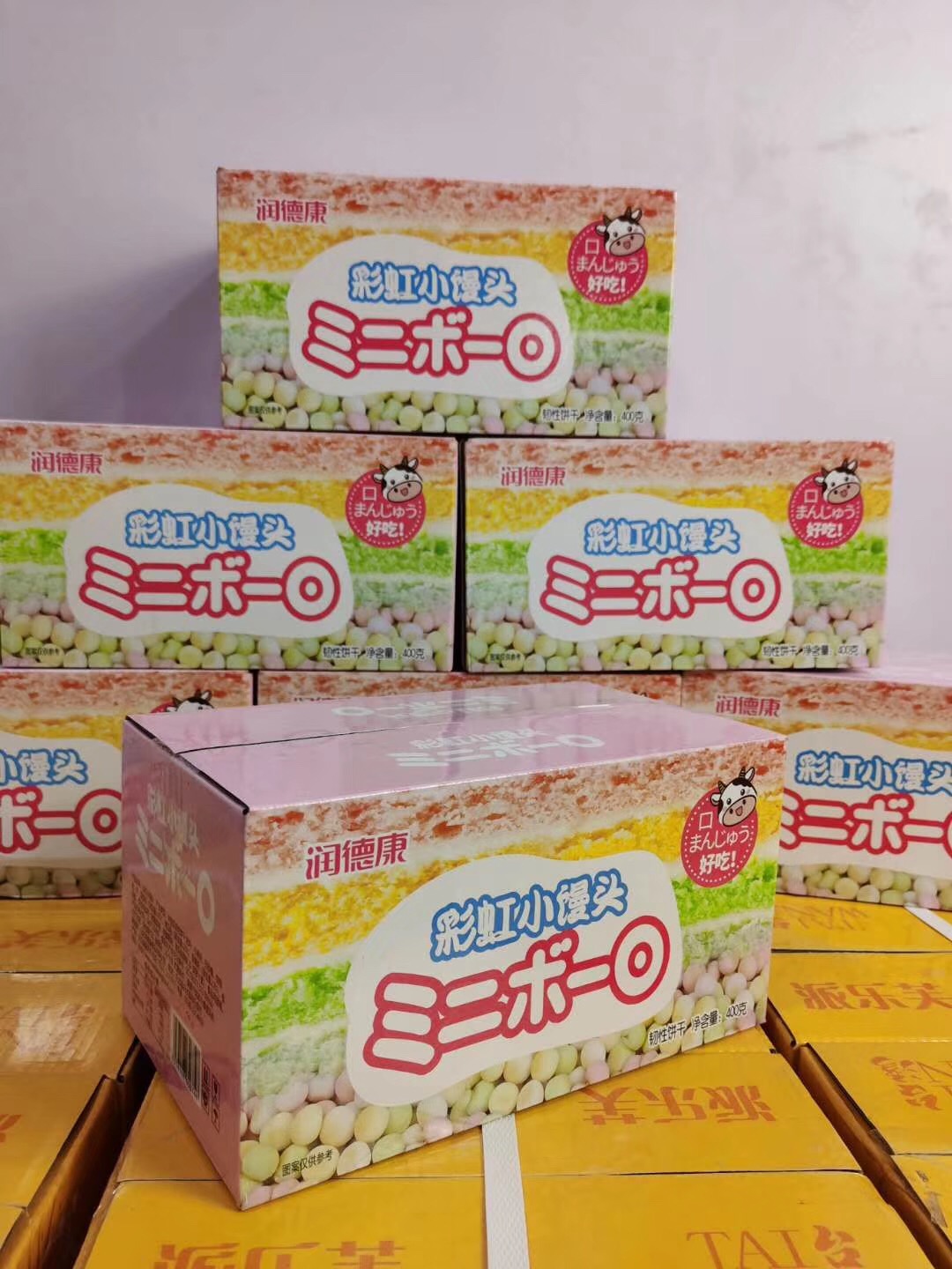 各類小吃網(wǎng)紅零食代發(fā) 團購9.9包郵