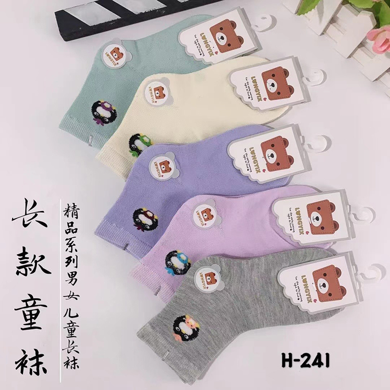 地?cái)?0元3雙4雙襪子兒童款 地?cái)?0元3雙4雙襪子兒童款