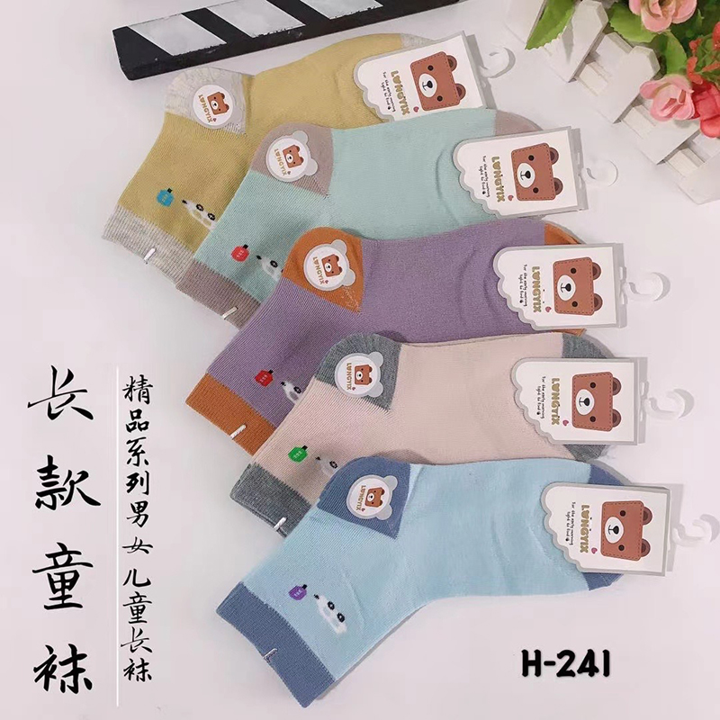 地?cái)?0元3雙4雙襪子兒童款 地?cái)?0元3雙4雙襪子兒童款