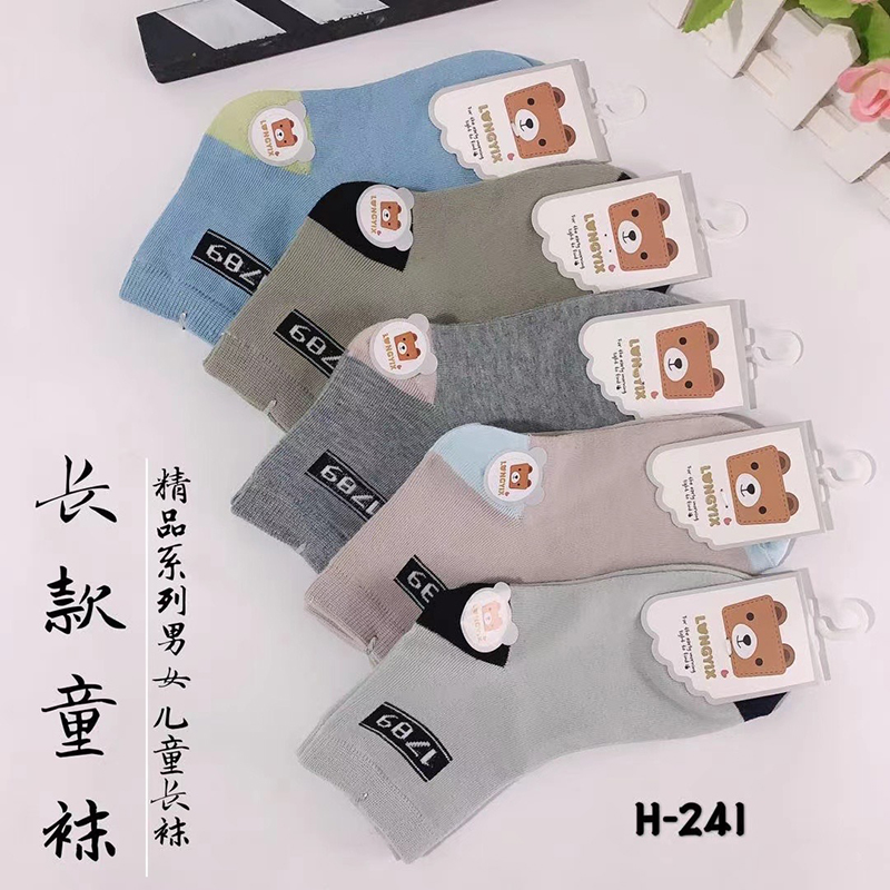 地?cái)?0元3雙4雙襪子兒童款 地?cái)?0元3雙4雙襪子兒童款