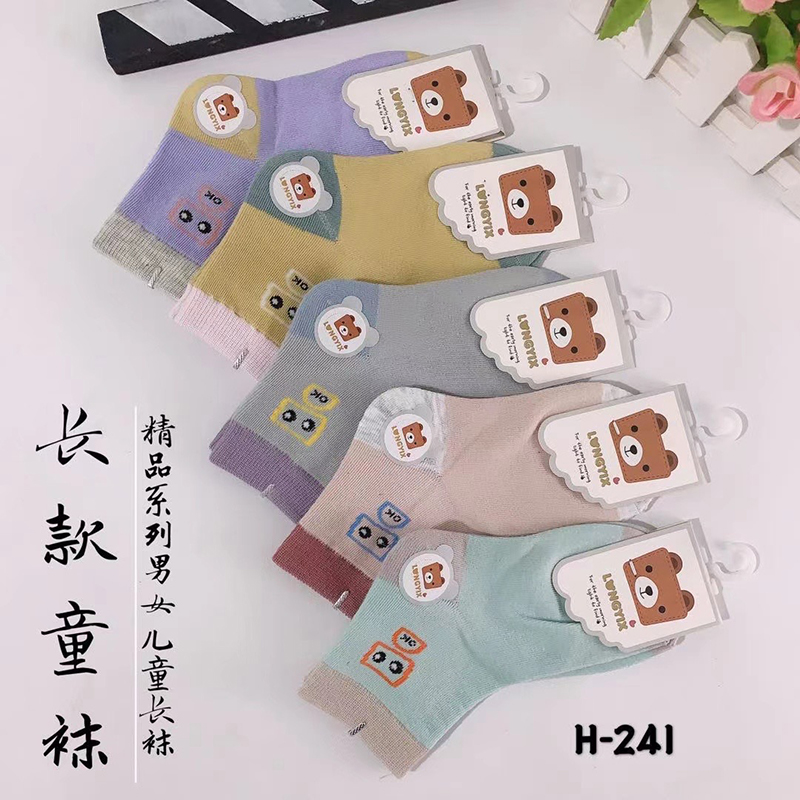 地?cái)?0元3雙4雙襪子兒童款 地?cái)?0元3雙4雙襪子兒童款