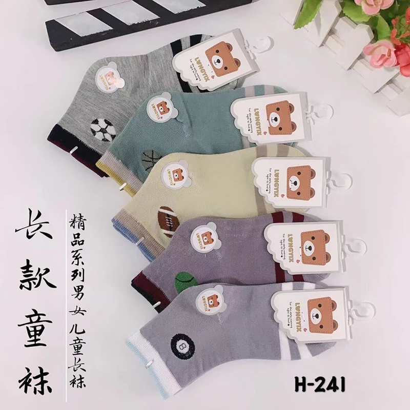 地?cái)?0元3雙4雙襪子兒童款 地?cái)?0元3雙4雙襪子兒童款
