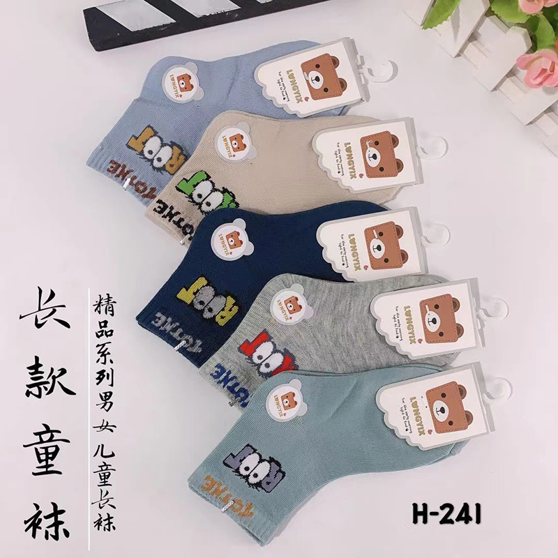 地?cái)?0元3雙4雙襪子兒童款 地?cái)?0元3雙4雙襪子兒童款