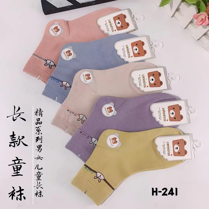 地?cái)?0元3雙4雙襪子兒童款 地?cái)?0元3雙4雙襪子兒童款