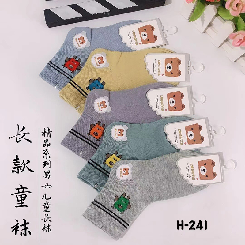 地?cái)?0元3雙4雙襪子兒童款 地?cái)?0元3雙4雙襪子兒童款