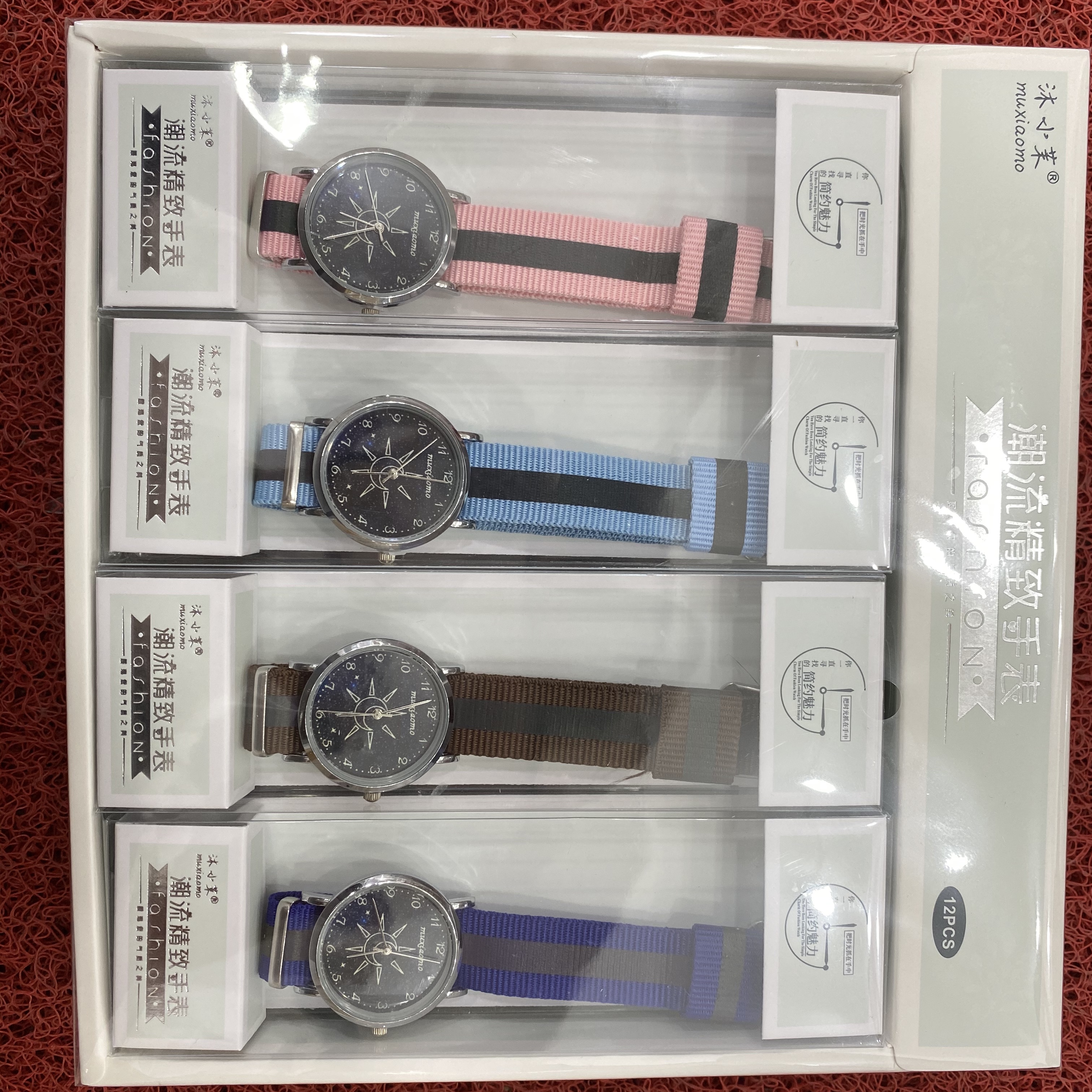 精品盒裝手表批發(fā) 精品店手表貨源