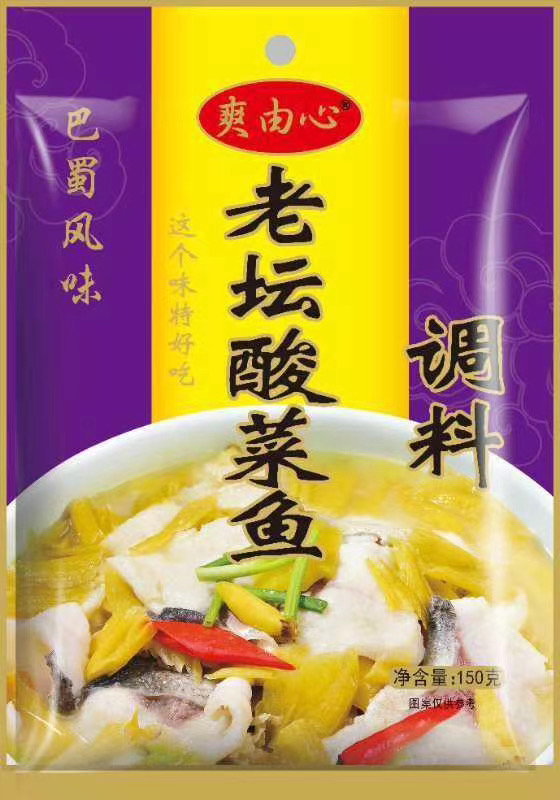 擺地攤重慶火鍋底料批發(fā)價格 5元模式農(nóng)村縣城產(chǎn)品