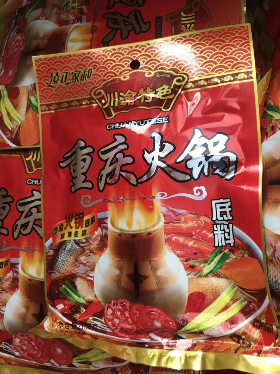 擺地攤重慶火鍋底料批發(fā)價格 5元模式農(nóng)村縣城產(chǎn)品