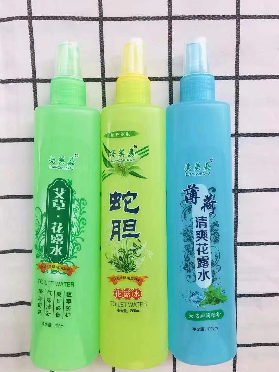 地攤夏季驅(qū)蚊三件套15元模式 殺蟲氣霧劑+大盤裝無煙蚊香+草本花露水 地攤夏季驅(qū)蚊三件套15元模式 殺蟲氣霧劑+大盤裝無煙蚊香+草本花露水