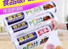 新手擺攤賣什么好 地攤快消品有哪些選擇